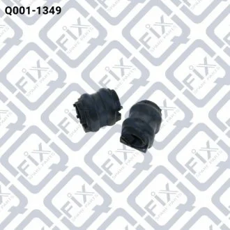 Втулка заднего стабилизатора Q-FIX Q001-1349