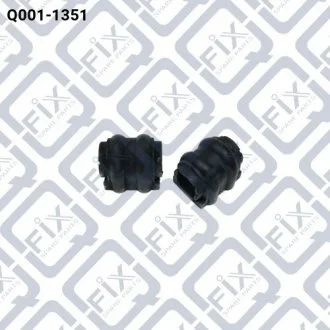 Втулка заднего стабилизатора Q-FIX Q001-1351
