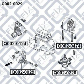 Подушка двигуна передня АКПП Q-FIX Q002-0029