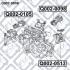 ПОДУШКА ДВИГАТЕЛЯ ЗАДН. Q-FIX Q0020098 (фото 3)