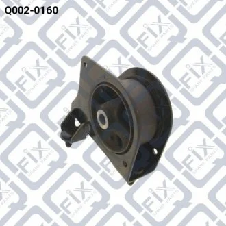Подушка двигуна задня Q-FIX Q0020160