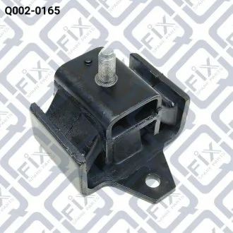 Подушка двигуна задня Q-FIX Q0020165