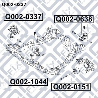 Подушка двигателя правая (гидравлическая) Q-FIX Q002-0337