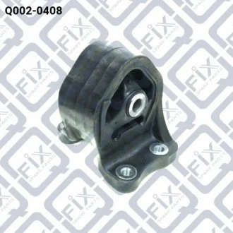 ПОДУШКА ДВИГУНА ЗАДНЯ АКПП Q-FIX Q0020408 (фото 1)