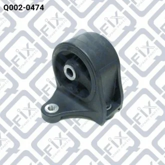 Подушка двигателя задн. акпп Q-FIX Q0020474 (фото 1)