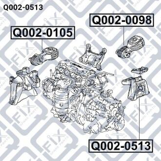 Подушка двигуна ліва Q-FIX Q002-0513