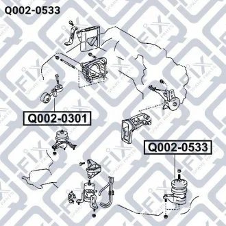 Подушка двигуна ліва (гідравлічна) Q-FIX Q002-0533