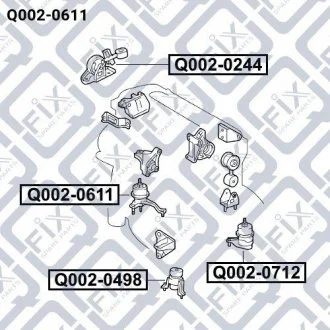 Подушка двигуна права (гідравлічна) Q-FIX Q002-0611
