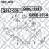 Сайлентблок подушки двигателя Q-FIX Q002-0634 (фото 1)