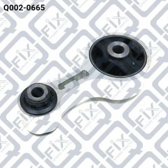 Подушка двигуна задня АКПП Q-FIX Q002-0665 (фото 1)