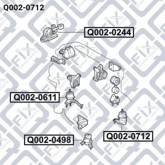 Подушка двигуна ліва (гідравлічна) Q-FIX Q002-0712