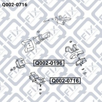 Подушка двигуна задня Q-FIX Q002-0716