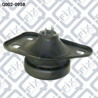 Подушка двигуна права (гідравлічна) Q-FIX Q002-0958