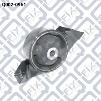 Подушка двигуна (задня) Q-FIX Q002-0961