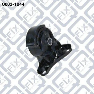 Подушка двигуна передня Q-FIX Q002-1044 (фото 1)