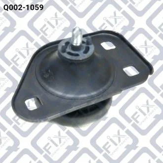Подушка двигателя правая Q-FIX Q002-1059