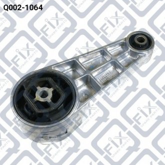 ПОДУШКА ДВИГАТЕЛЯ ЗАДНЯЯ Q-FIX Q0021064 (фото 1)