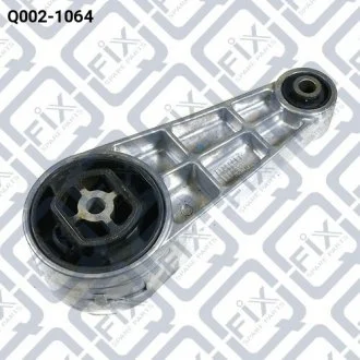 Подушка двигуна задня Q-FIX Q0021064