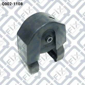 Подушка двигуна (задня) Q-FIX Q002-1108