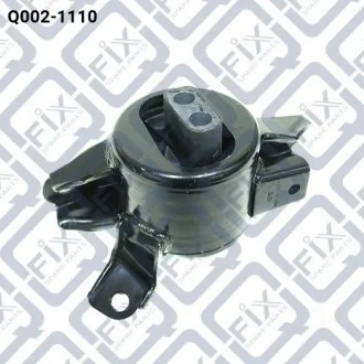 Подушка двигуна задня Q-FIX Q002-1110 (фото 1)