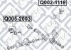 ПОДУШКА ЗАДНЬОГО ДИФЕРЕНЦІАЛУ Q-FIX Q0021119 (фото 3)