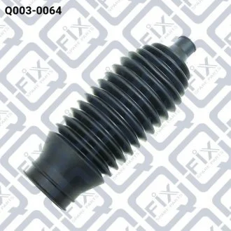 Пильовик рульової рейки Q-FIX Q0030064