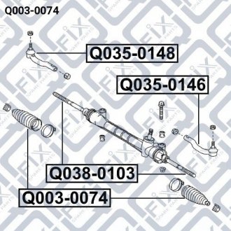 Пильовик рульової рейки Q-FIX Q003-0074 (фото 1)