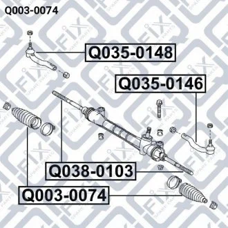Пильовик рульової рейки Q-FIX Q003-0074