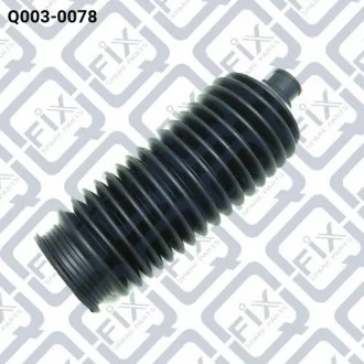 Пильовик рульової рейки Q-FIX Q0030078