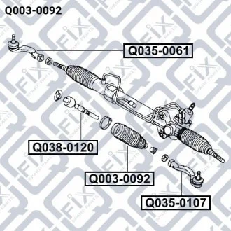 Пильовик рульової рейки Q-FIX Q003-0092