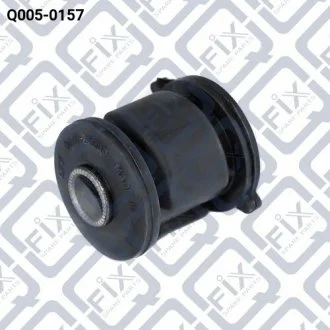 Сайлентблок задньої поздовжньої тяги Q-FIX Q0050157
