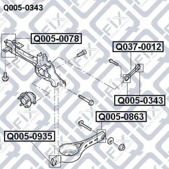 Сайлентблок задньої тяги Q-FIX Q0050343