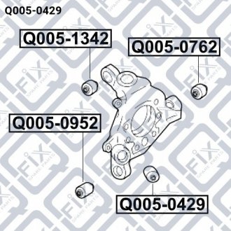 Сайлентблок Q-FIX Q0050429