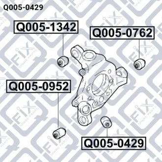 Сайлентблок задньої цапфи Q-FIX Q0050429