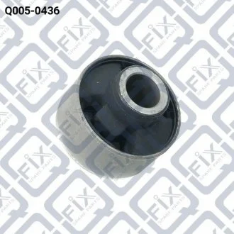САЙЛЕНТБЛОК ЗАДНИЙ ПЕРЕДНЕГО РЫЧАГА Q-FIX Q0050436