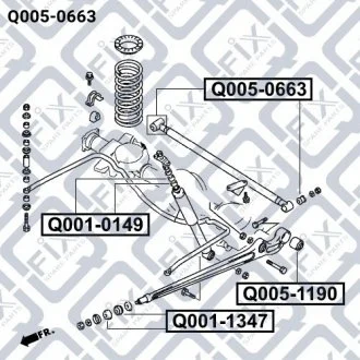 Сайлентблок задньої поперечної тяги Q-FIX Q005-0663