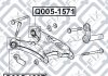 САЙЛЕНТБЛОК ЗАДН НИЖН ВАЖІЛЯ BMW 5 E39 1995-2003 Q-FIX Q0051097 (фото 3)