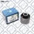 САЙЛЕНТБЛОК ЗАДН ПРОДОЛ ТЯГИ MAZDA 323 BJ 1998-200 Q-FIX Q0051171 (фото 2)