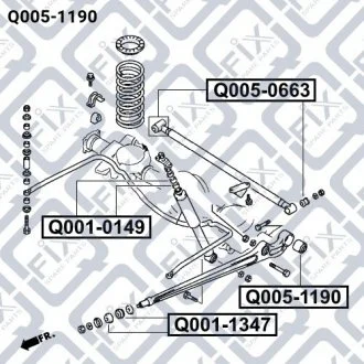 Сайлентблок задньої підвіски Q-FIX Q005-1190