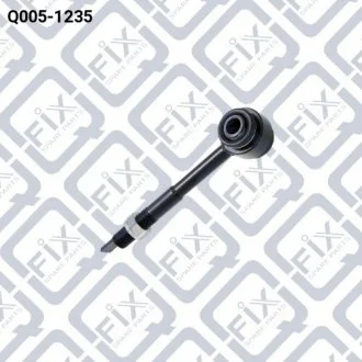 Сайлентблок Q-FIX Q0051235