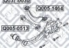 САЙЛЕНТБЛОК ЗАДН ТЯГИ MAZDA 3 BK 2003-2008 Q-FIX Q0051464 (фото 4)