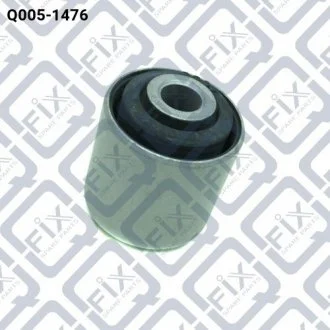 Сайлентблок задньої поздовжньої тяги Q-FIX Q0051476