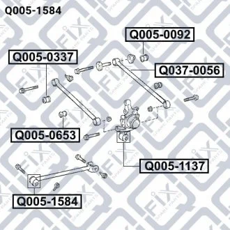 Сайлентблок задней продольной тяги Q-FIX Q005-1584