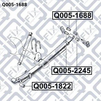 Втулка задньої ресори (верхня) Q-FIX Q005-1688