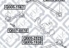 Сайлентблок заднего продольного рычага Q005-1930