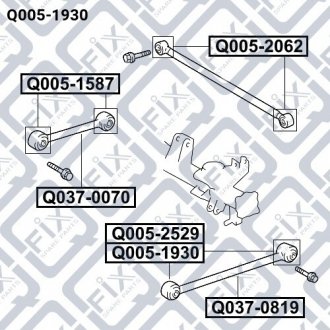 Сайлентблок заднього поздовжнього важеля Q-FIX Q005-1930 (фото 1)