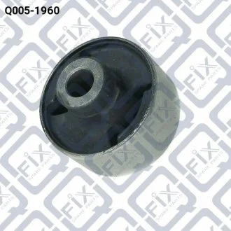 Сайлентблок переднього важеля Q-FIX Q0051960