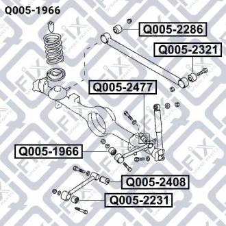 Сайлентблок задньої верхньої поздовжньої тяги Q-FIX Q005-1966