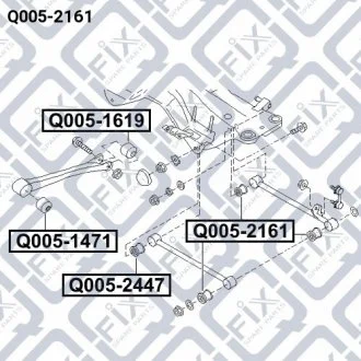 САЙЛЕНТБЛОК ЗАДНЕГО ПОПЕРЕЧНОГО РЫЧАГА Q-FIX Q005-2161