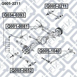 Сайлентблок задньої тяги Q-FIX Q005-2211